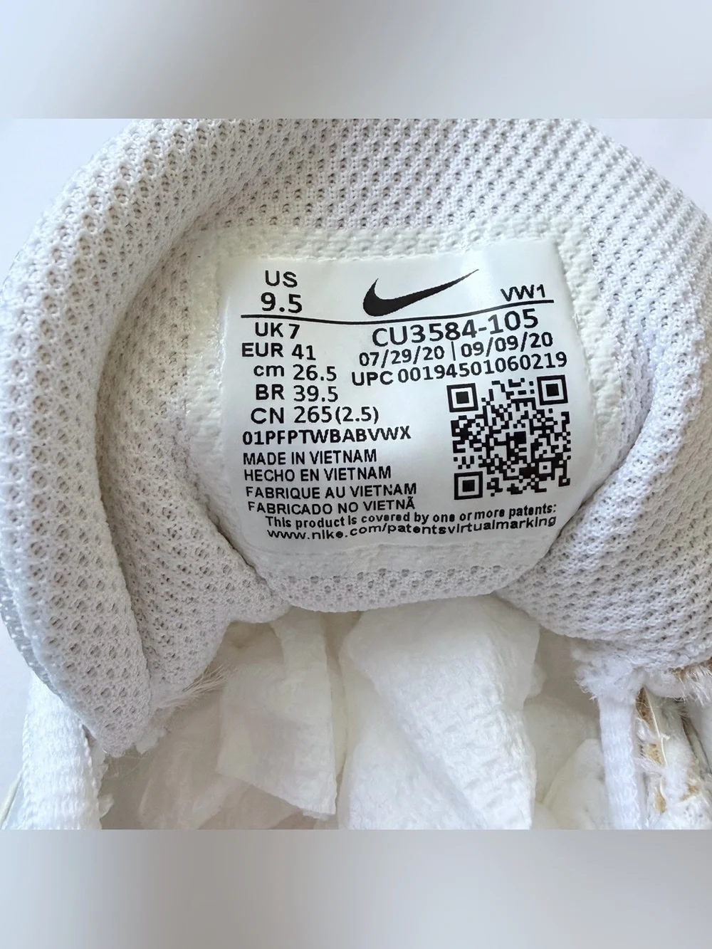 Nike excellent gently